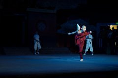 Shaolin