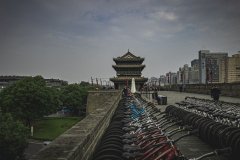 Xian
