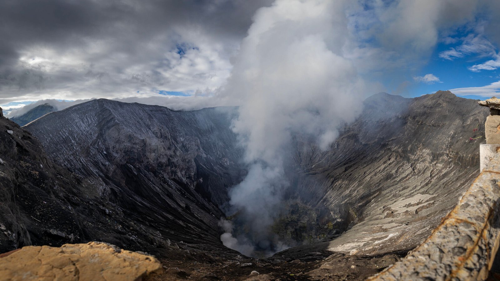 Bromo Volcano