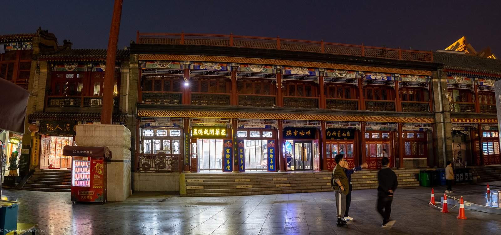 _WRZ5514-HDR-Pano