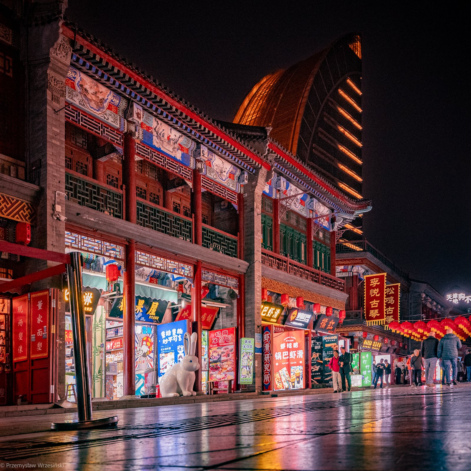 _WRZ5527-HDR